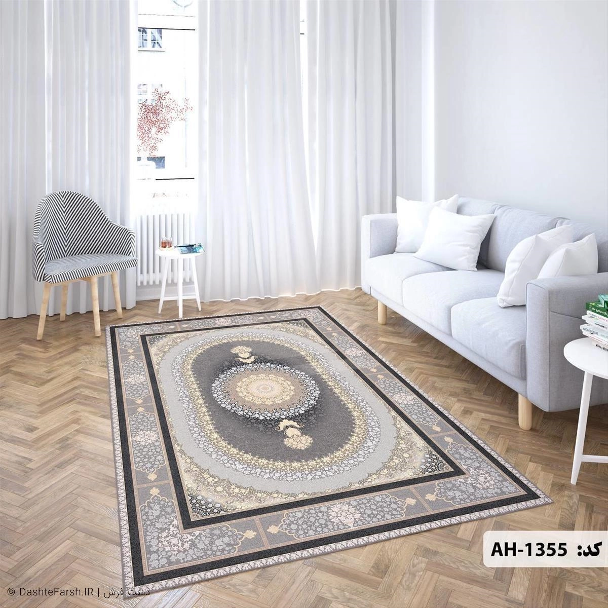 فرشینه کلاسیک طرح والون کد 1355 0583e2ea-eb45-4800-b364-67835422fd5c.jpg