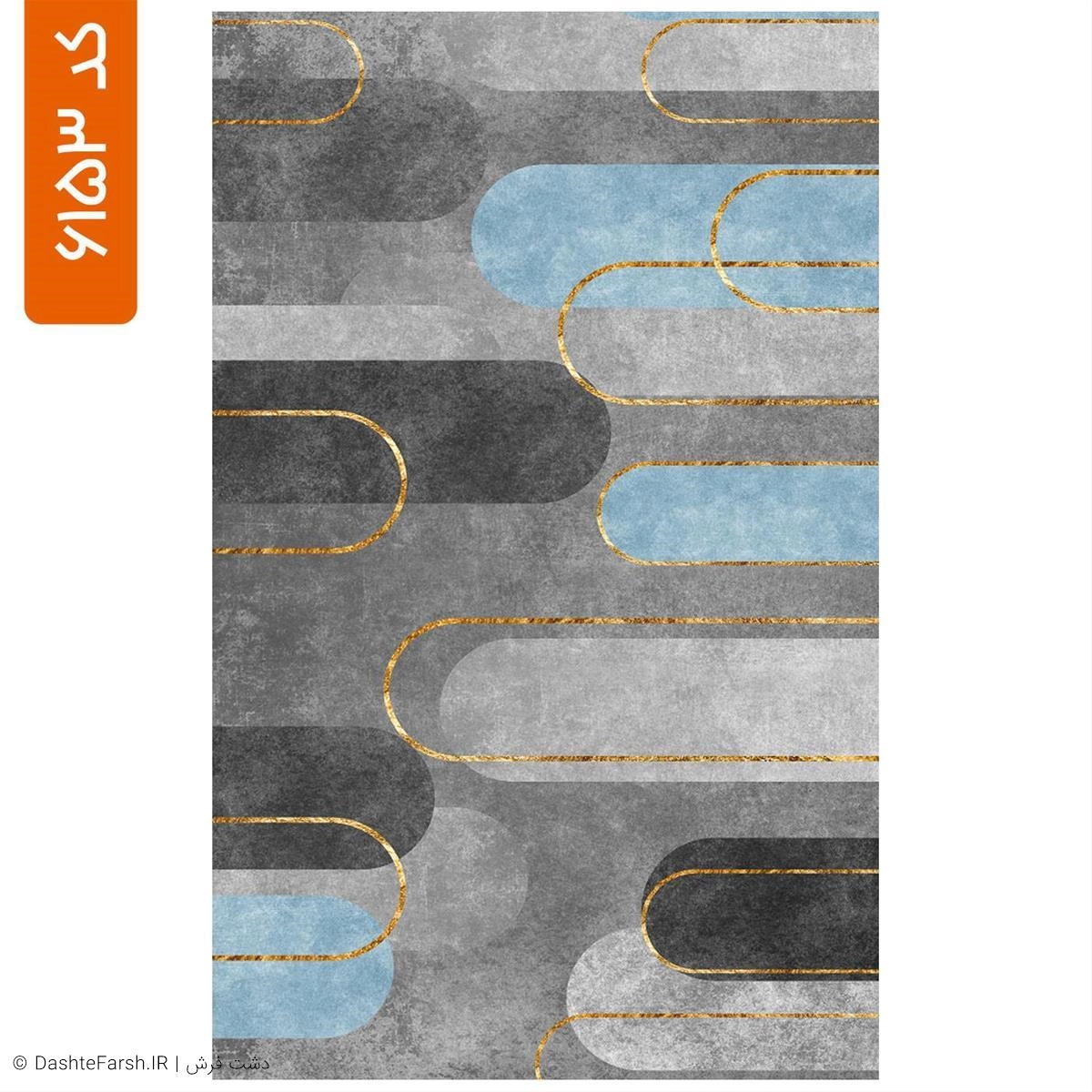 زیر سفره مدرن طرح دلیار کد 6153 0a9f1a7c-f6dd-4940-91fb-5abb8e72cae7.jpg