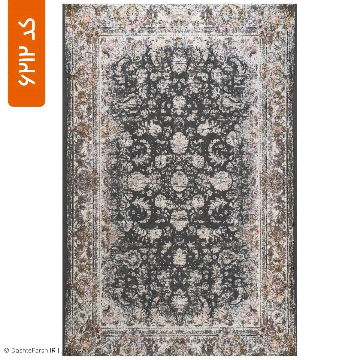 روفرشی کشدار طرح ترمه کد 6212 10f68641-3309-4e55-a9dd-9093941f7626.jpg