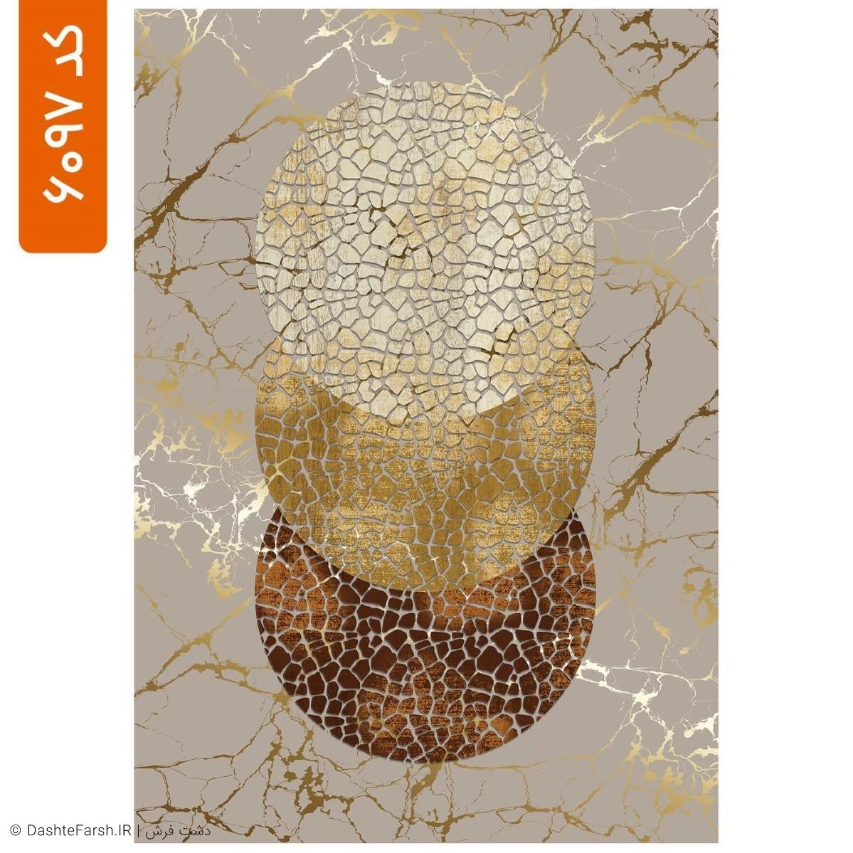 زیر سفره مدرن طرح یاقوت کد 6097 1462f270-dbbc-4ed3-99fc-353194363f5a.jpg