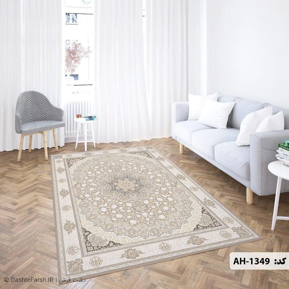 زیر سفره طرح اولدوز کد 1349 2e6ad4fd-f777-40a8-91e3-7fad0c9a6df4.jpg