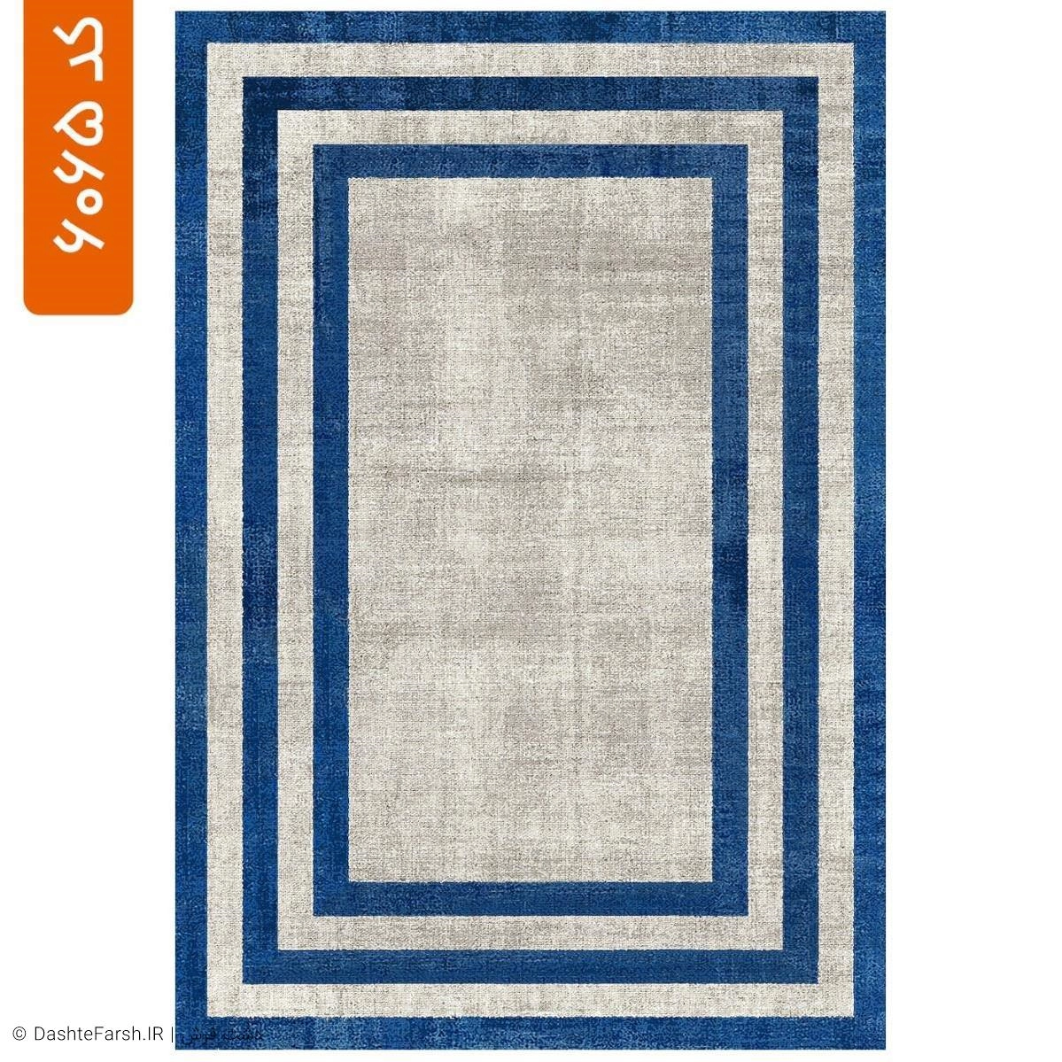 روفرشی کشدار مدرن طرح نسترن کد 6065 2e7c27c8-e16d-4661-8999-59151f6560cc.jpg