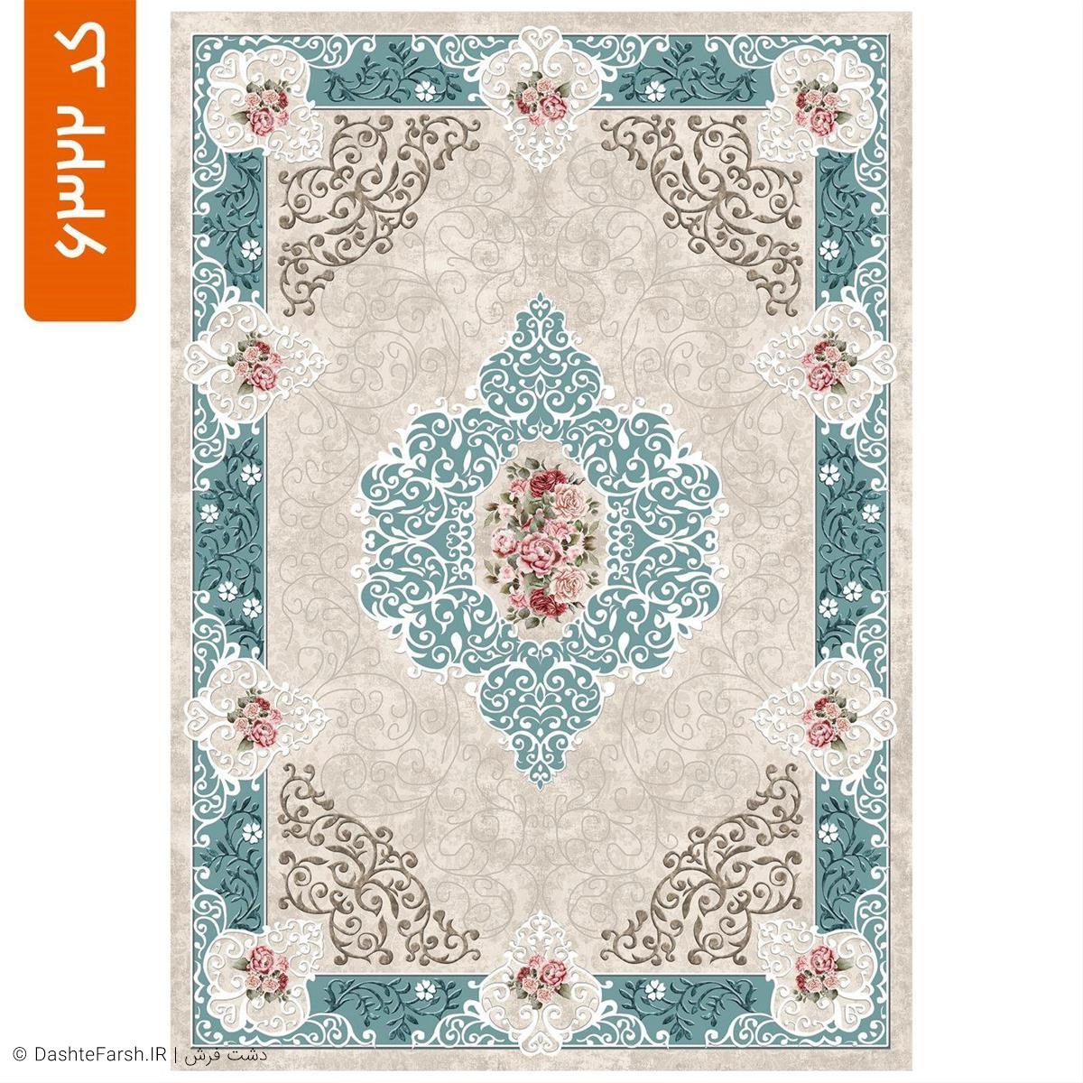 زیر سفره طرح ریحانا کد 6322 33b4e49a-99e8-405a-b913-7b158b19f9c6.jpg