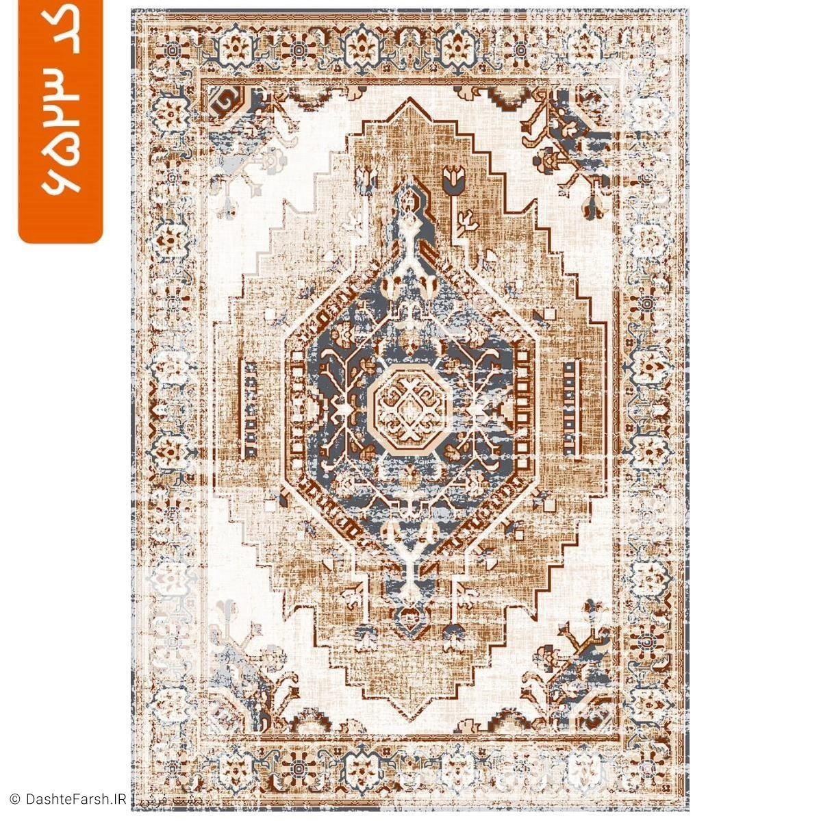 روفرشی کشدار کد 6523 3674f7d9-a90d-435a-b073-a1ce66b6ad4e.jpg