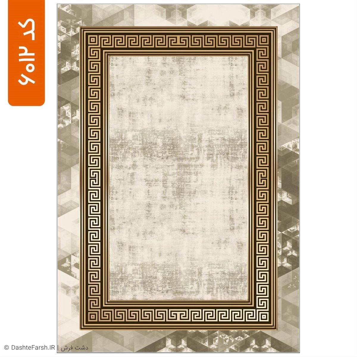 زیر سفره مدرن طرح نگین کد 6012 39452a55-92dd-4cb0-8076-2d5269e38c25.jpg