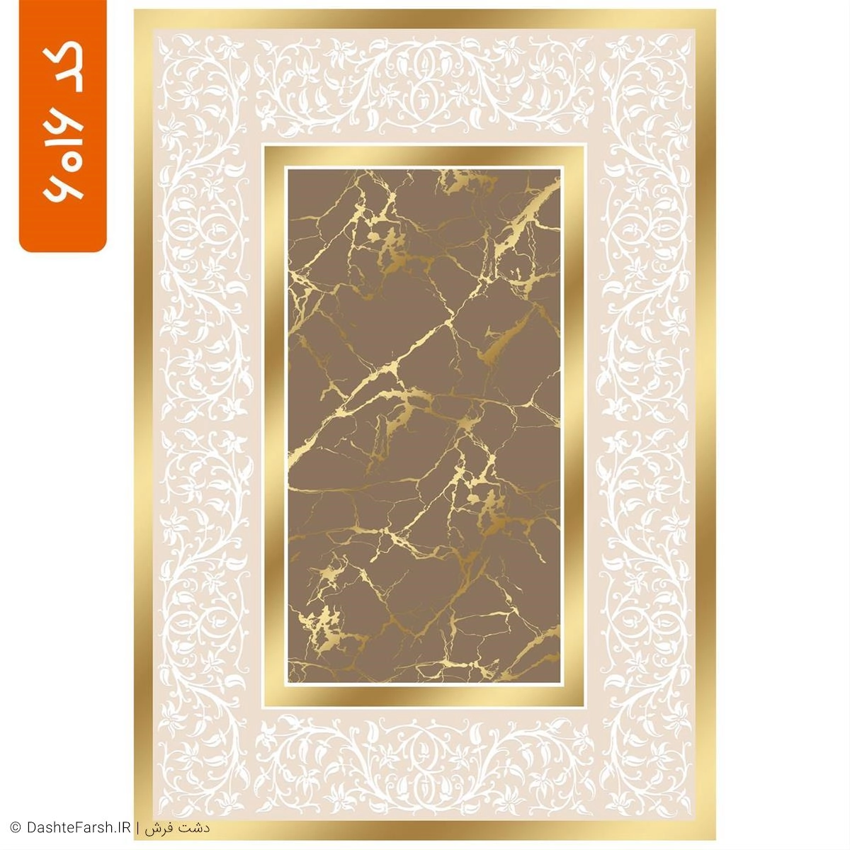 فرشینه مدرن طرح ناز کد 6016 4cd387bd-f464-4e86-8f07-8009c72ac35a.jpg