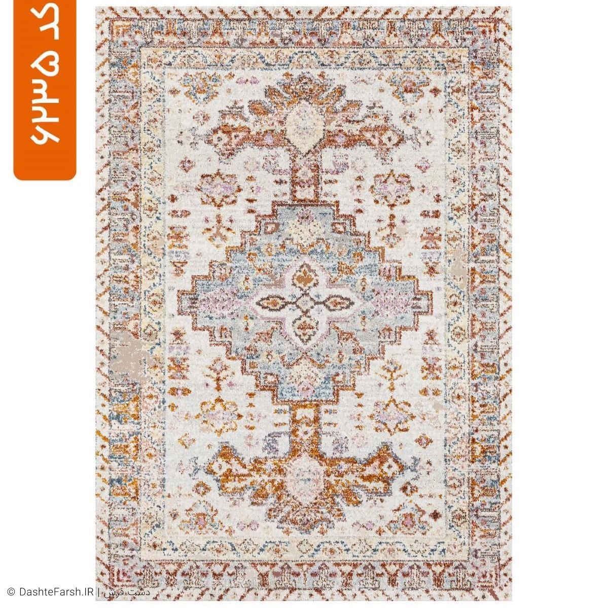 روفرشی کشدار طرح تازه کند کد 6235 523f624d-3df8-4bae-98b1-c57851abf3be.jpg
