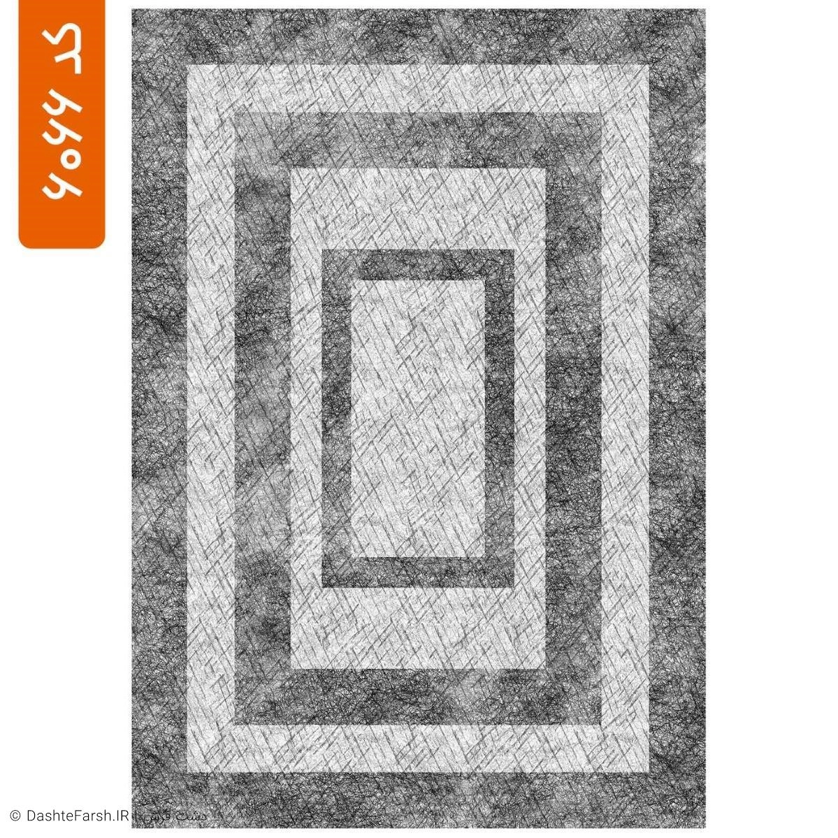 روفرشی کشدار مدرن طرح سلوا کد 6066 546351eb-57af-4d8c-b330-3337cfd499d2.jpg