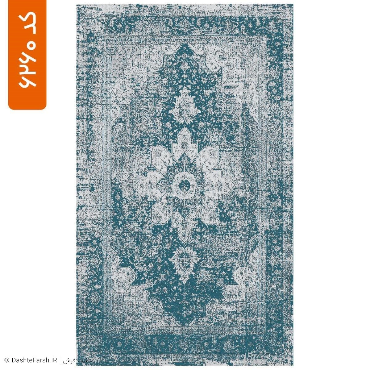 روفرشی کشدار طرح ناب کد 6260 72c03d9c-e2c9-47ae-b414-ccd139752743.jpg