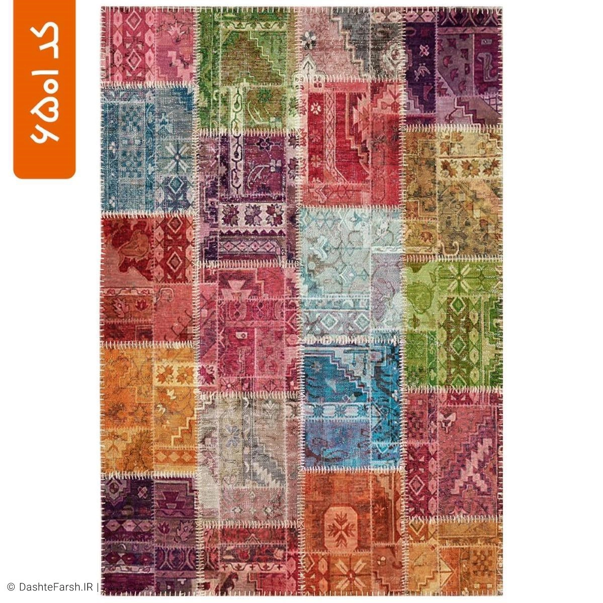 روفرشی کشدار مدرن طرح شانا کد 6501 746e660a-fc55-4f0d-bd02-7e6552ae463c.jpg
