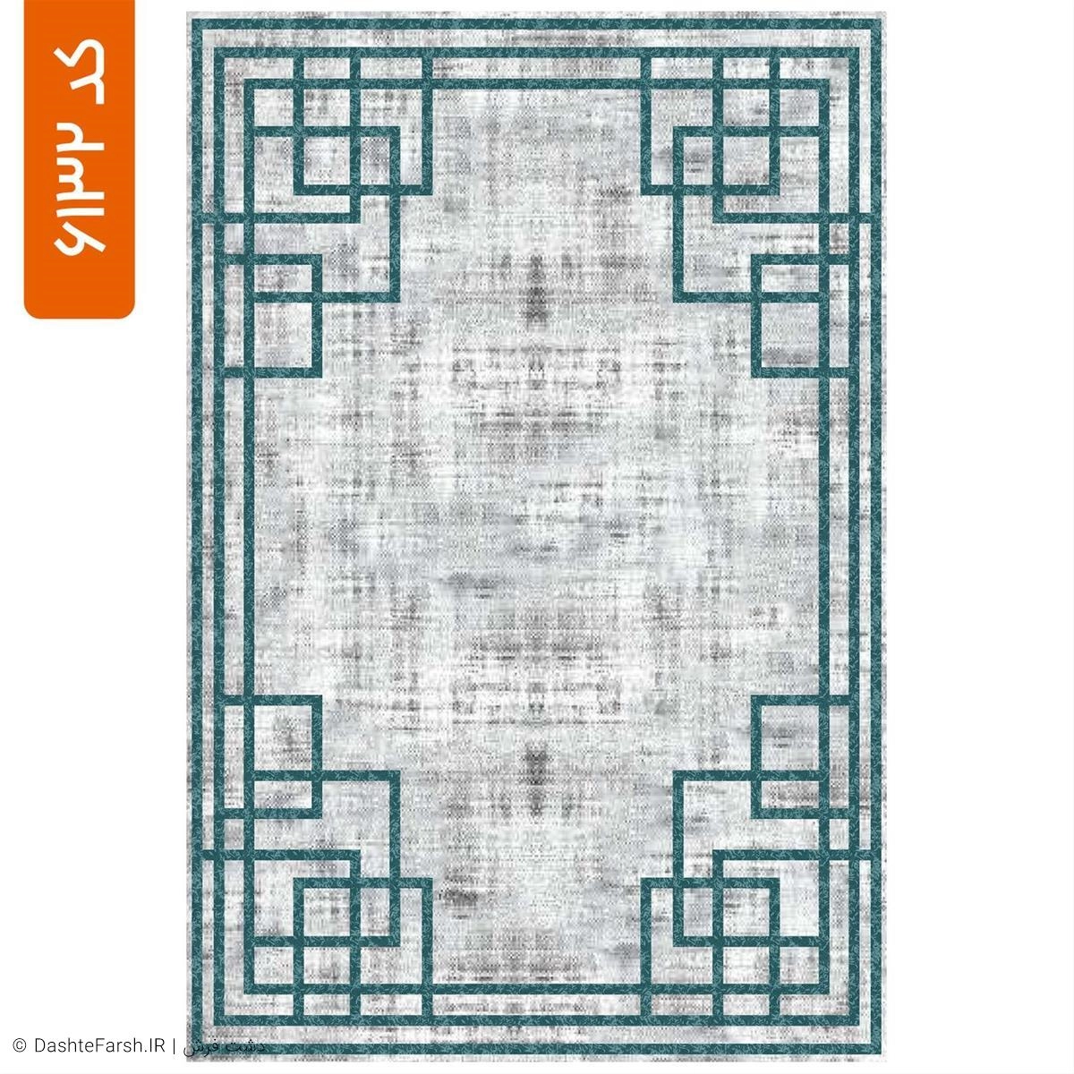 روفرشی کشدار مدرن طرح اکتا کد 6132 757a4830-295c-402e-aac4-41ed564bc8b6.jpg