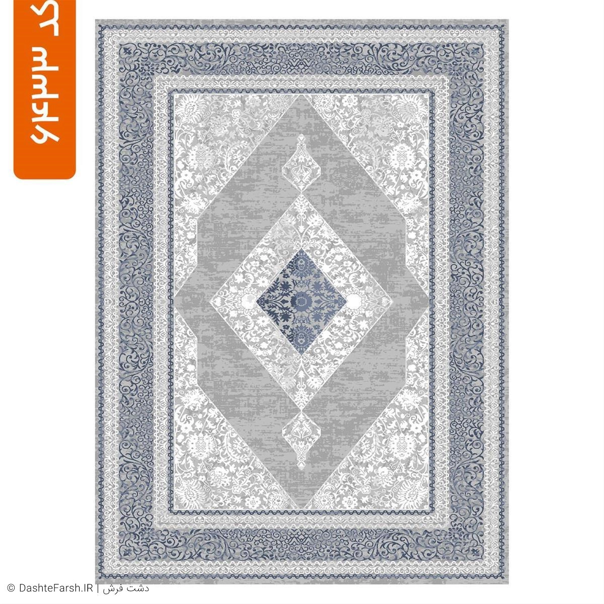 روفرشی کشدار کد 6433 765e0609-48e1-4db5-81c4-fb12934f977b.jpg