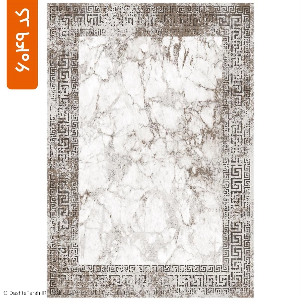 روفرشی کشدار مدرن طرح سایه کد 6049 82a6fae7-aa43-4f70-8657-a87084a073c6.jpg