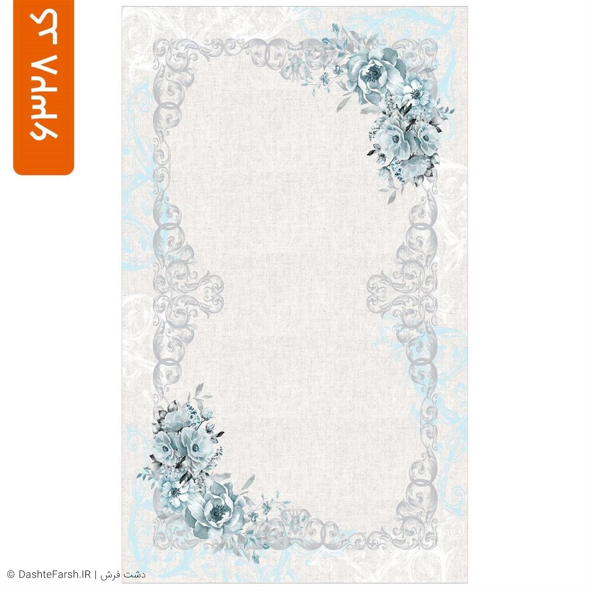 زیرسفره طرح عروسا کد 6328 83d69fbd-152b-4c4e-8ac4-e91bf3eaeda0.jpg