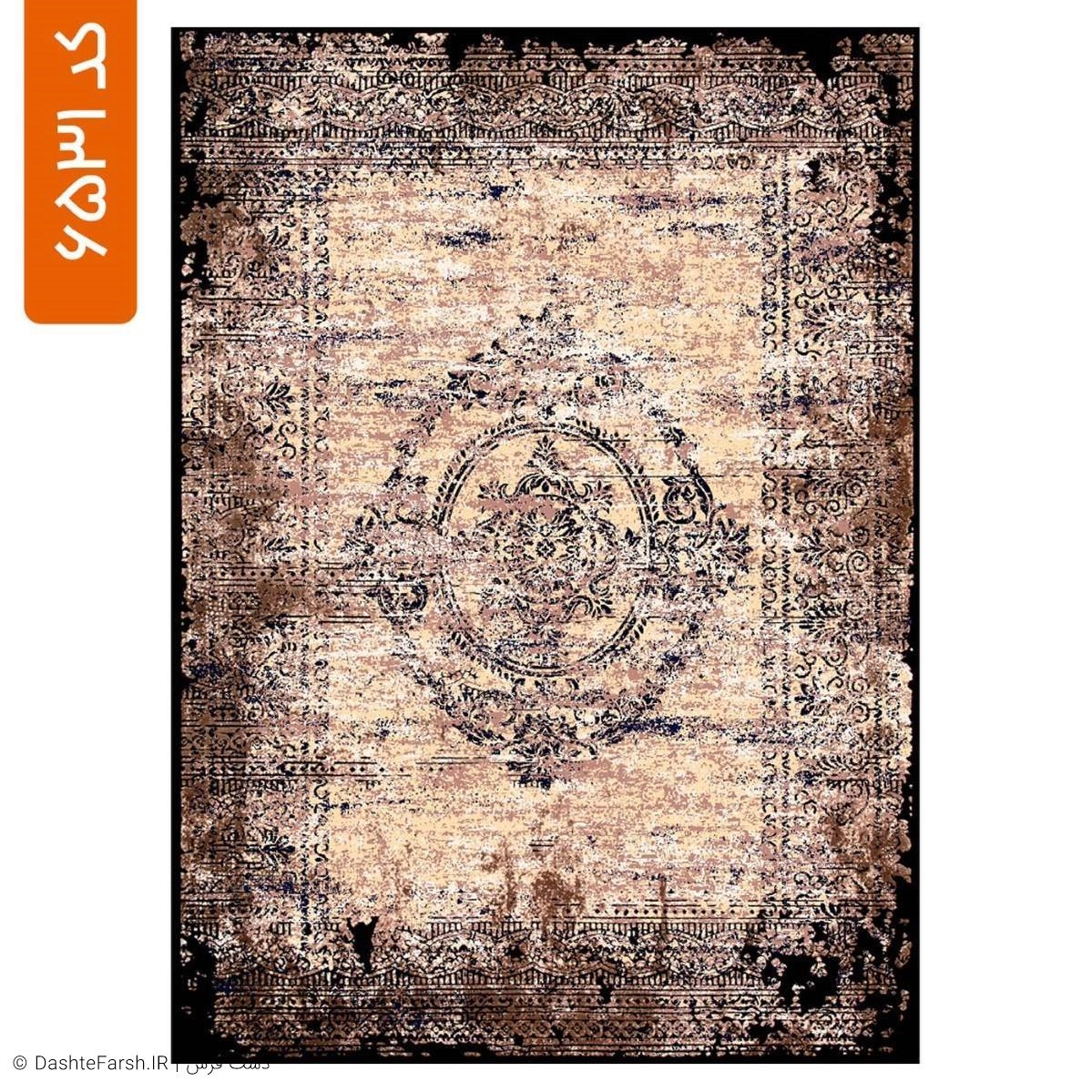 روفرشی کشدار سنتی طرح پرنیان کد 6531 9a6459ef-6b18-42b7-8cd6-da6a4e7a78cf.jpg