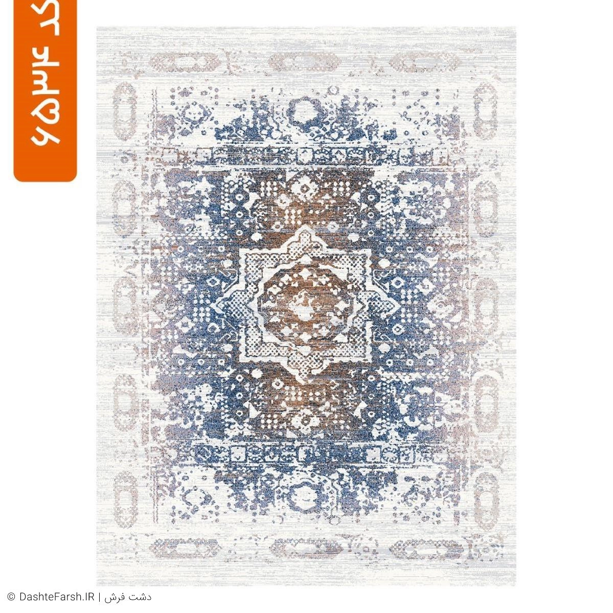 روفرشی کشدار سنتی طرح باران کد 6534 9b4532fd-e0e1-43e3-b3bb-b1985d6ee93f.jpg