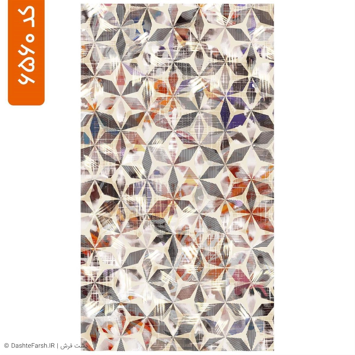 روفرشی کشدار مدرن طرح سپند کد 6560 9c2c1383-a4fd-4fc6-b61e-406f3bda44da.jpg