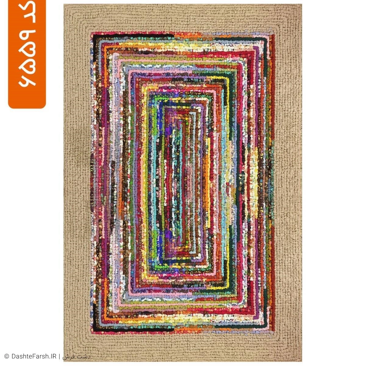 روفرشی کشدار مدرن طرح سپهر کد 6559 acaf1246-6ae6-4242-9dc4-1349e92080e7.jpg