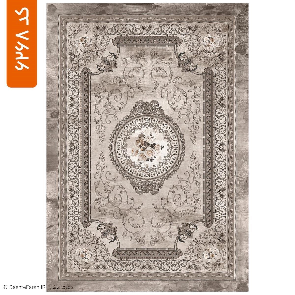 روفرشی کشدار طرح ماشا کد 6268 beb23bc1-fce8-4620-8a05-ea23701655d3.jpg