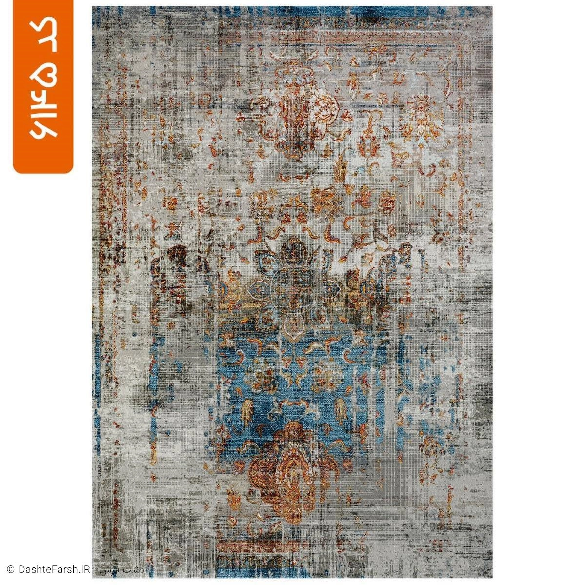 زیرسفره سنتی طرح خاتون کد 6145 bf012770-c7e2-487a-997b-db67d7bf692b.jpg