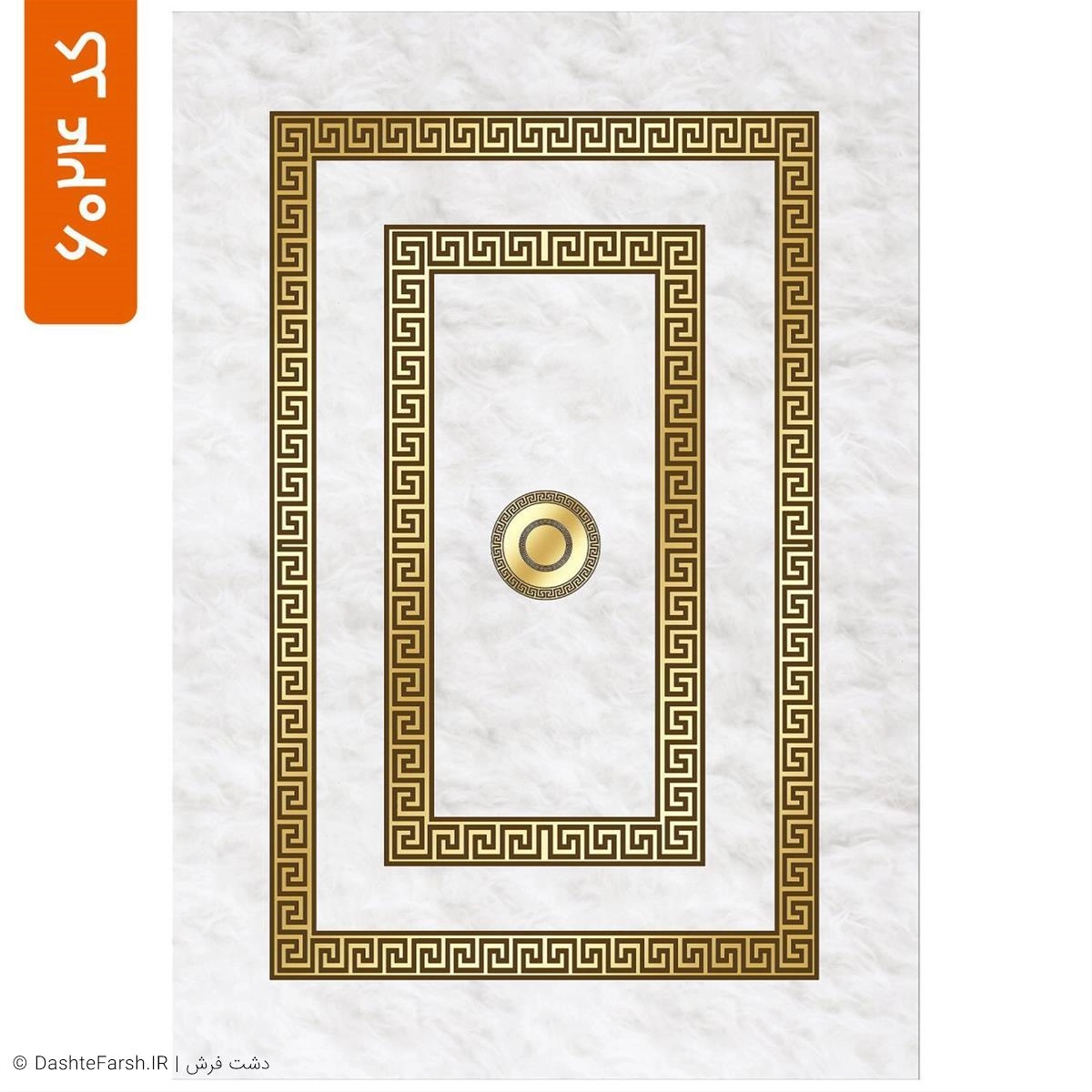 روفرشی کشدار مدرن طرح روما کد 6024 c569fe1a-253d-472e-93e9-1e08d98a21c0.jpg