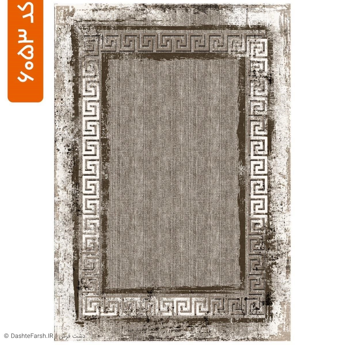 فرشینه مدرن طرح زمرد کد 6053 c5809641-a6ae-4204-9a5f-371acfce30ea.jpg