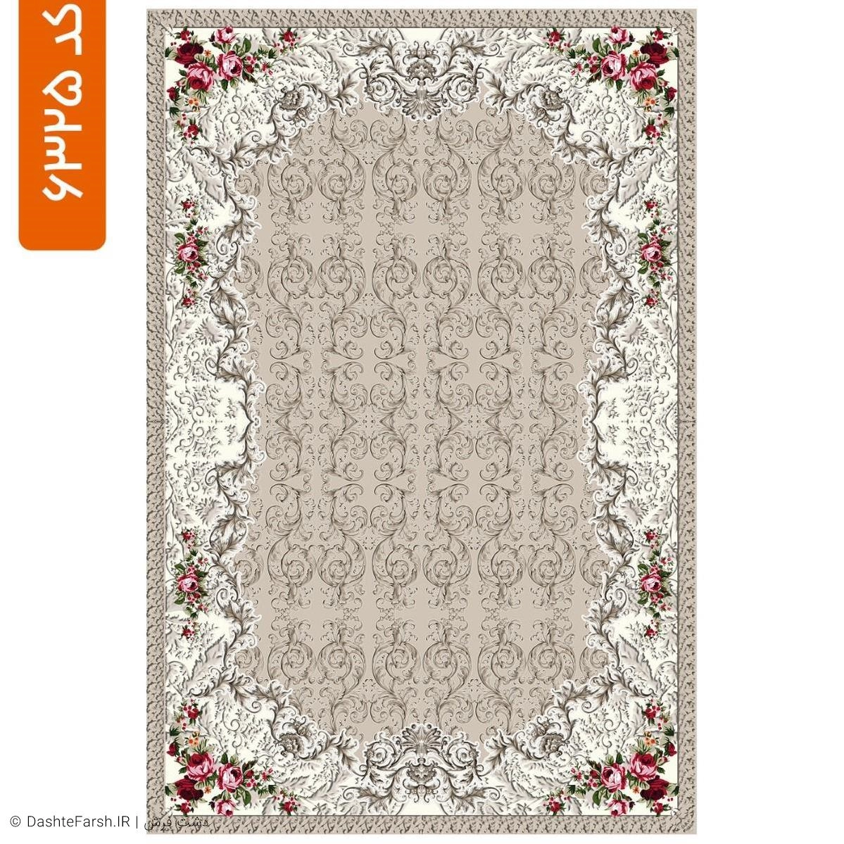 فرشینه طرح جانان کد 6325 d0140131-1f46-4e28-bee4-a017dba8aa54.jpg