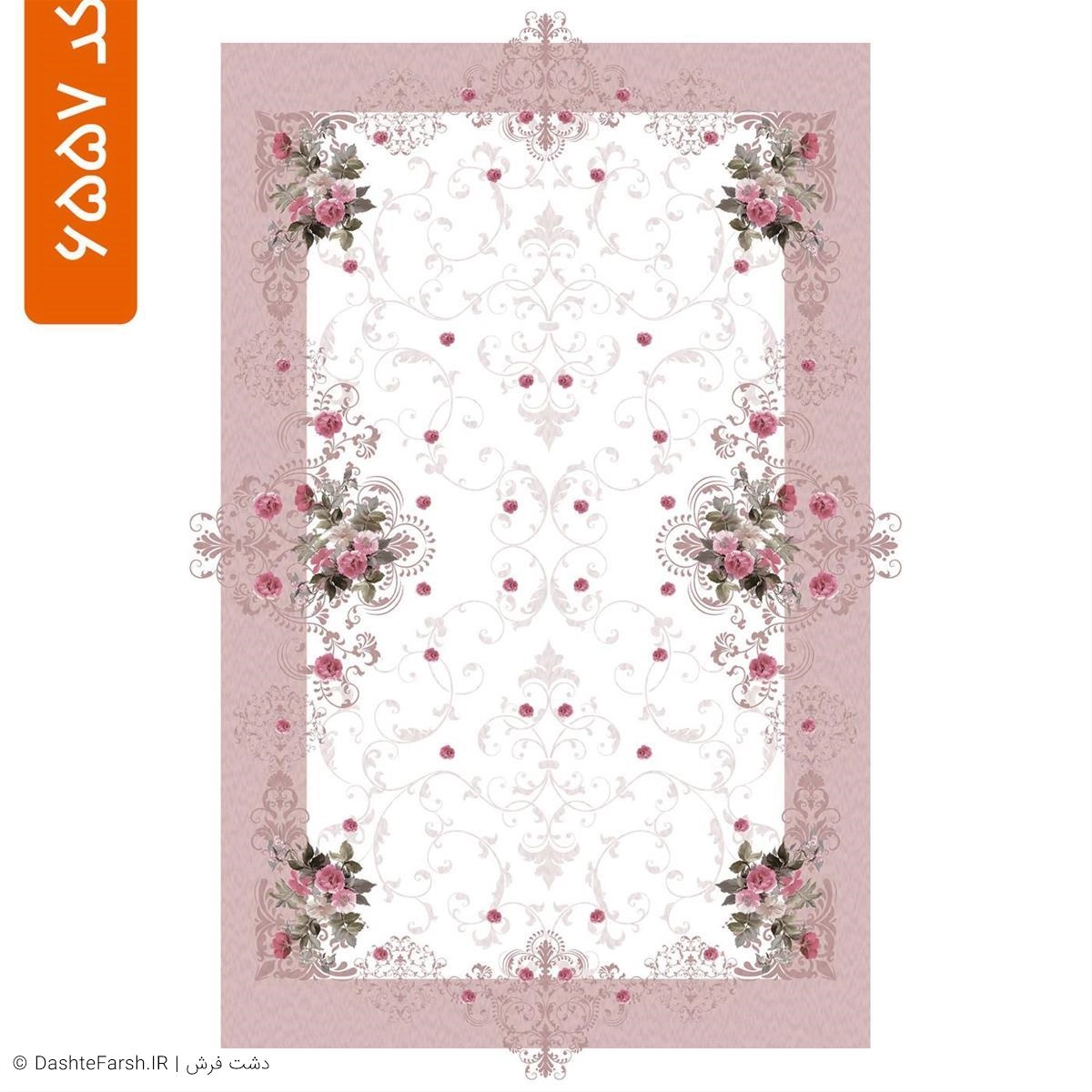 روفرشی کشدار  کلاسیک طرح مرجان کد 6557 d3d49b37-1112-447d-9718-c71129a6c02b.jpg