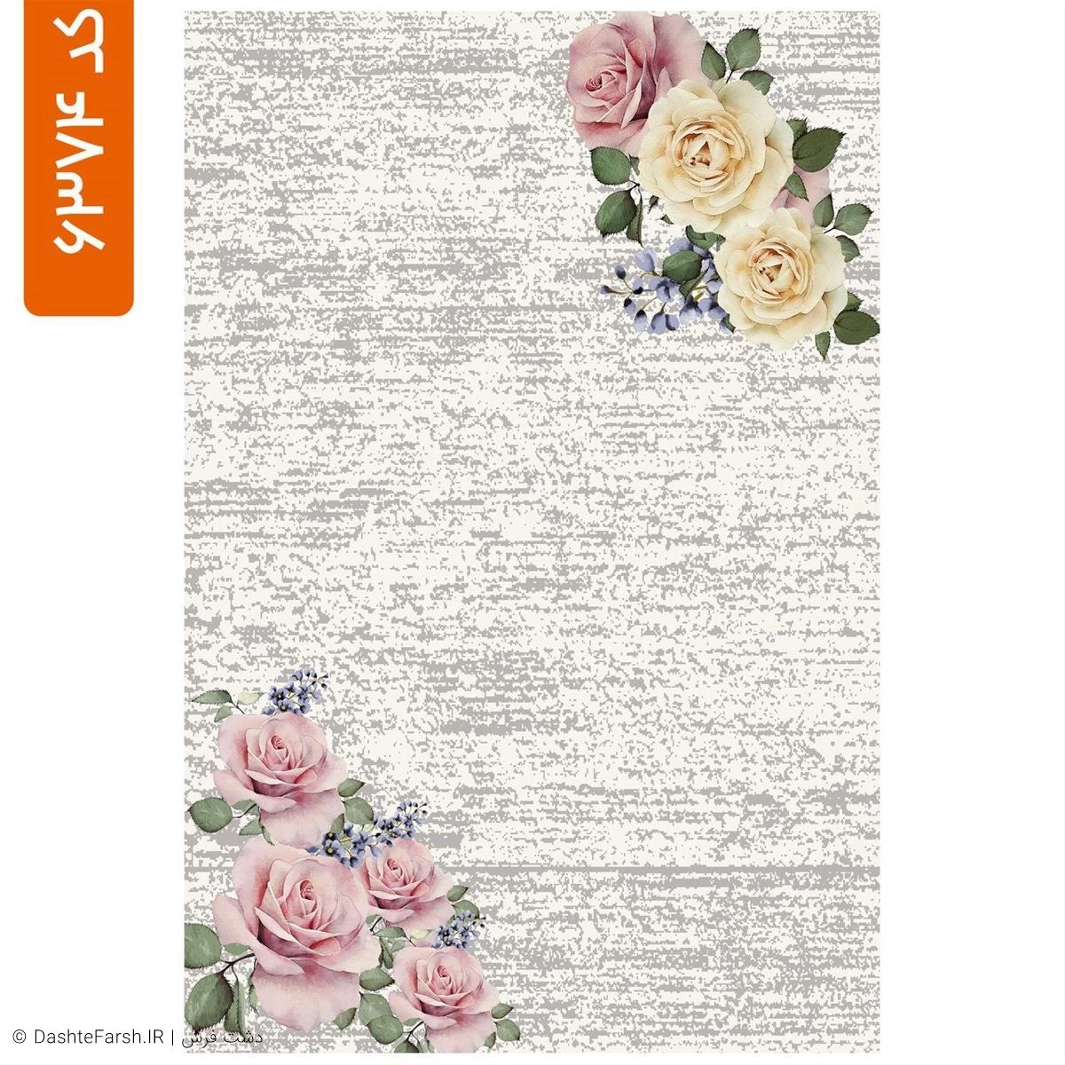 روفرشی کشدار کد 6374 dc909d28-463c-42f9-8a4a-654110a8ec0a.jpg