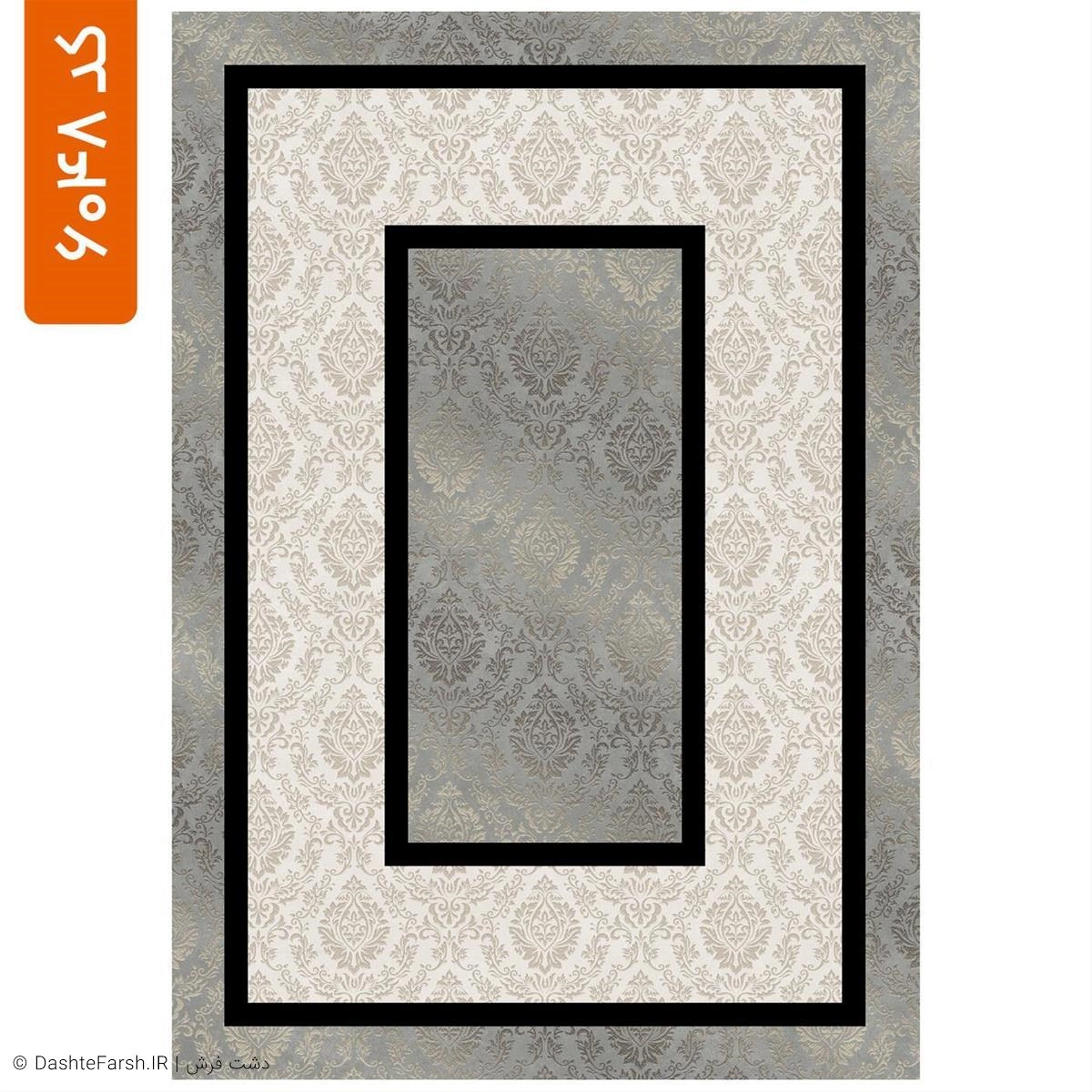 روفرشی کشدار مدرن طرح ماه کد 6048 e6251226-251e-47d0-a21c-b5126b0289c3.jpg