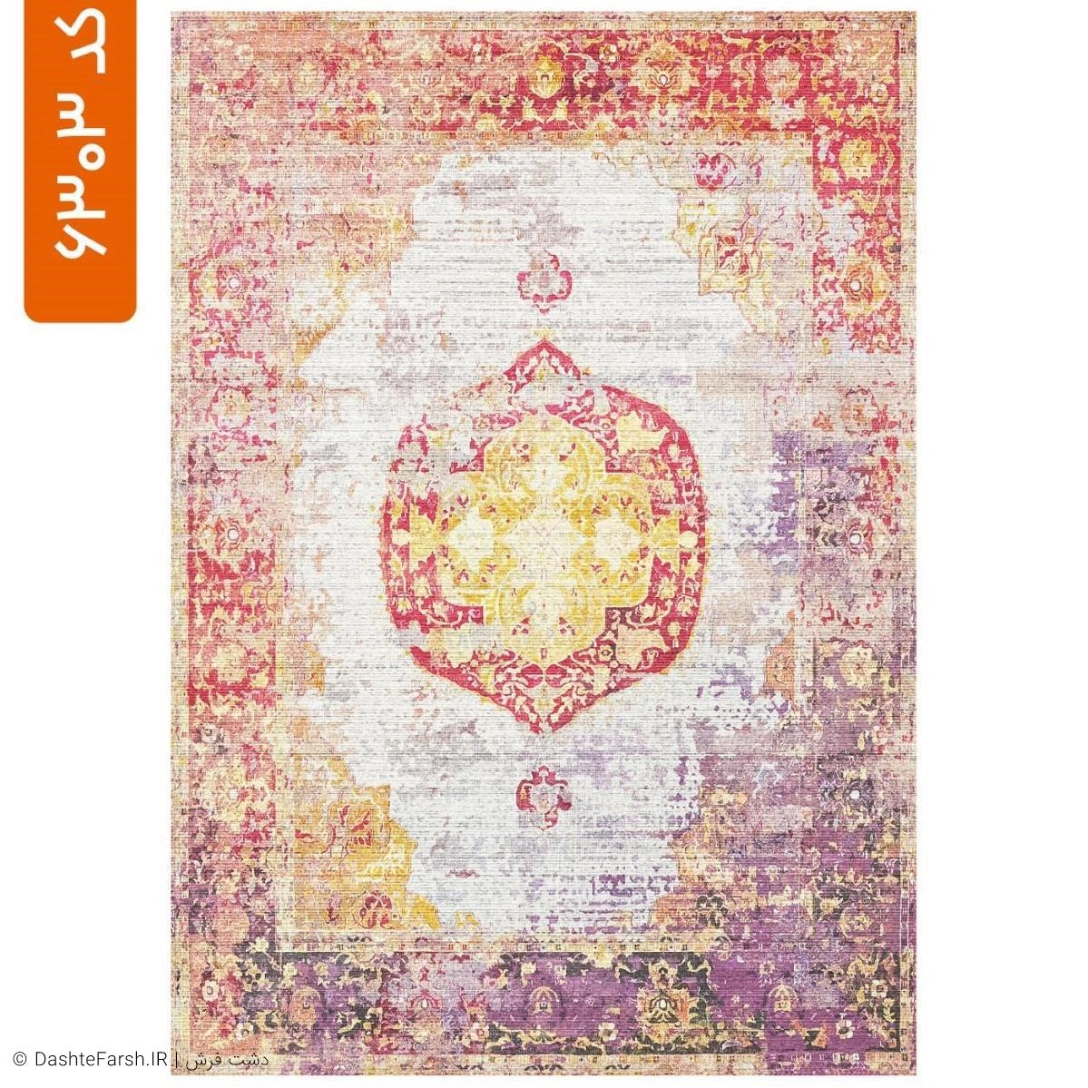 روفرشی کشدار طرح دهلی کد 6303 e87f2fa4-61a4-4eb9-b483-b9d1b18abe2e.jpg