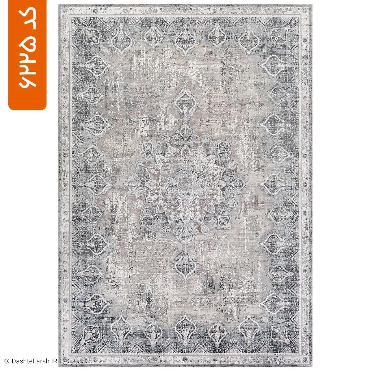 روفرشی کشدار طرح نجوما کد 6225 ea80234f-a0f4-403d-b281-763a04ba4bbf.jpg