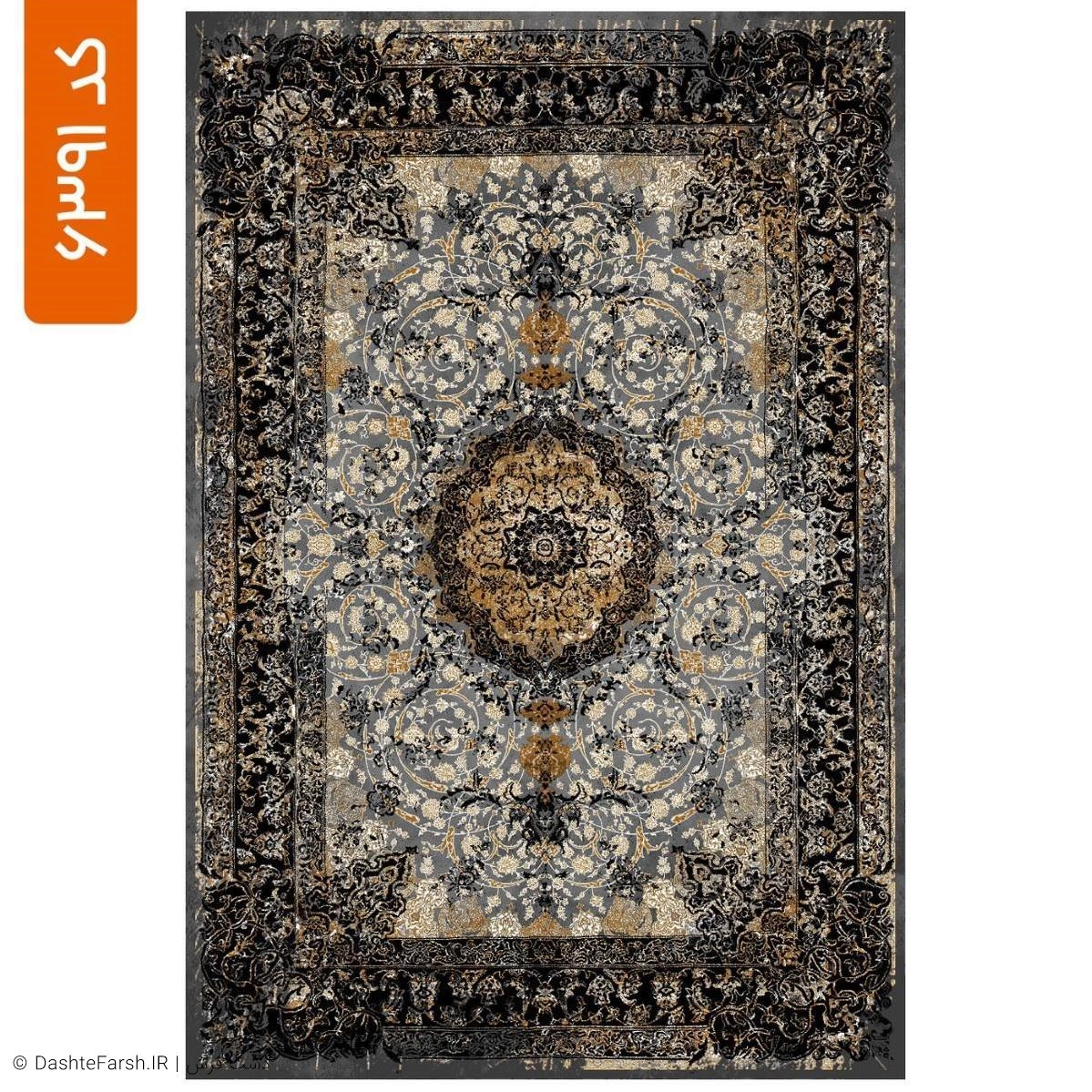 روفرشی کشدار کد 6391 fa542915-7e10-45d2-b1a9-c74301466fbe.jpg