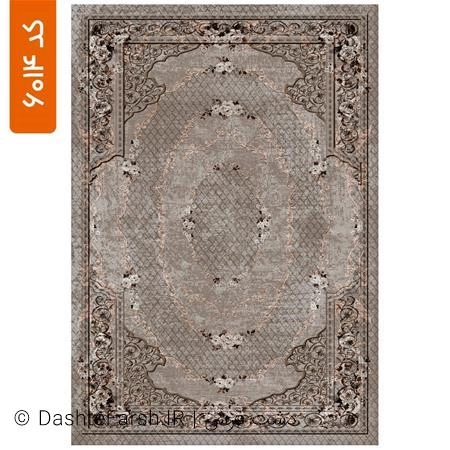 86cab770-5674-4080-bd62-f670be331350.jpg