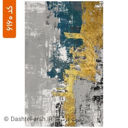 bab092ed-ad04-4514-84dd-7f5fc1f566dd.jpg
