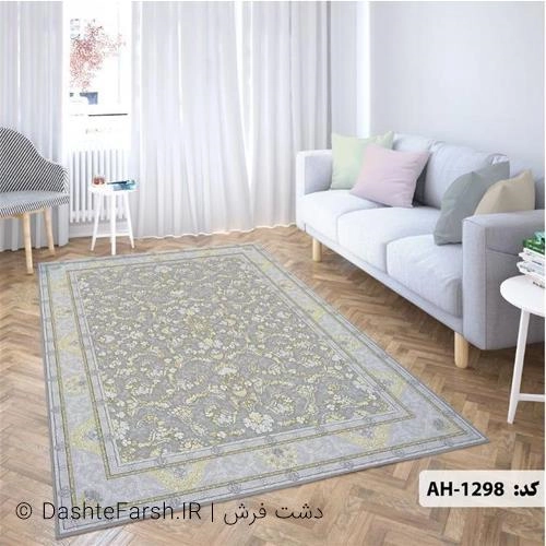 فرشینه کلاسیک طرح افشان کد 1298