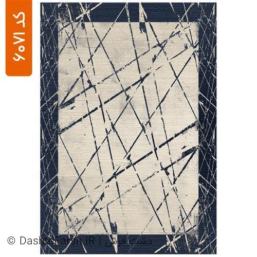 روفرشی کشدار مدرن طرح نگارین کد 6071