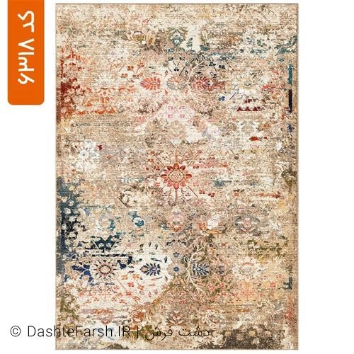 زیر سفره طرح بولار کد 6318