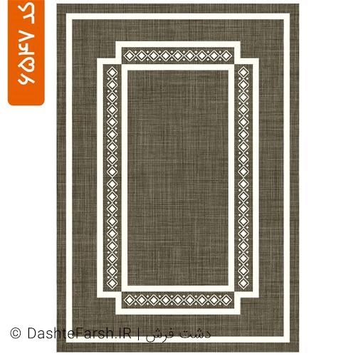 فرشینه مدرن طرح ارمانا کد 6547