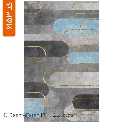 زیر سفره مدرن طرح دلیار کد 6153