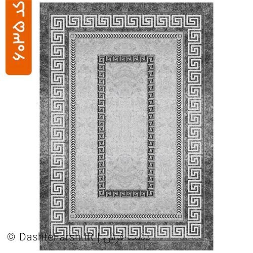 روفرشی کشدار مدرن طرح بارا کد 6035