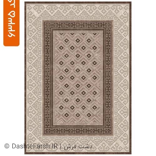 فرشینه طرح دیار کد 6335