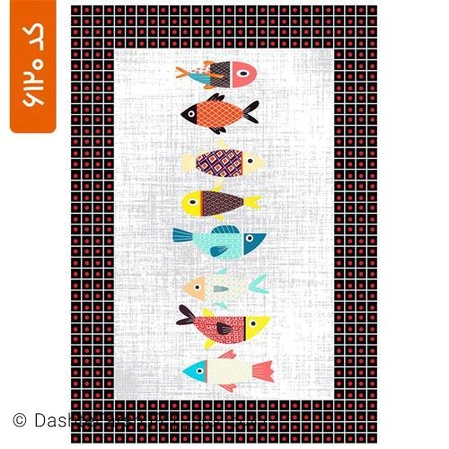 روفرشی کشدار مدرن طرح پوران کد 6120