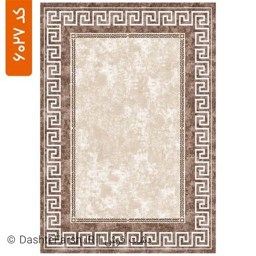 روفرشی کشدار مدرن طرح امید کد 6027