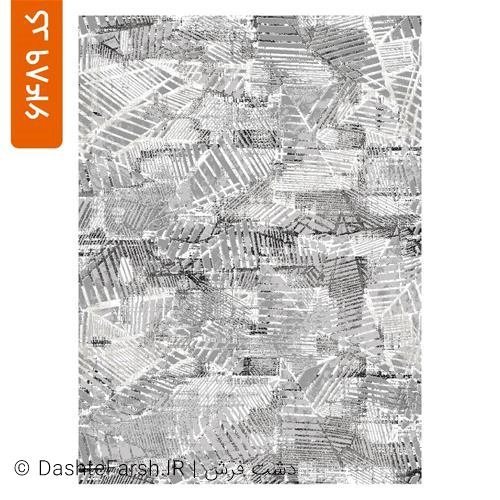 روفرشی کشدار مدرن طرح سروا کد 6489