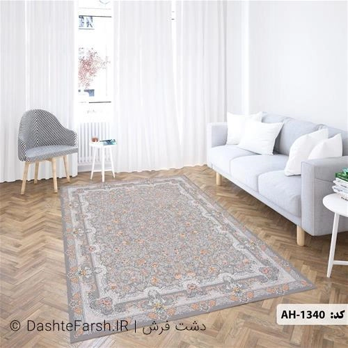 فرشینه کلاسیک طرح یاس کد 1340