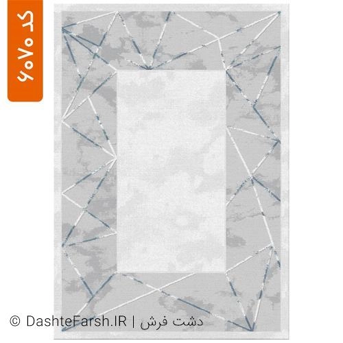 زیر سفره مدرن طرح نگار کد 6070