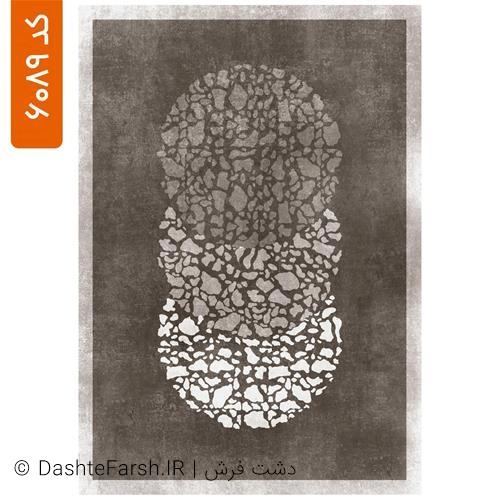 روفرشی کشدار مدرن طرح تیکه ای 2 کد 6089
