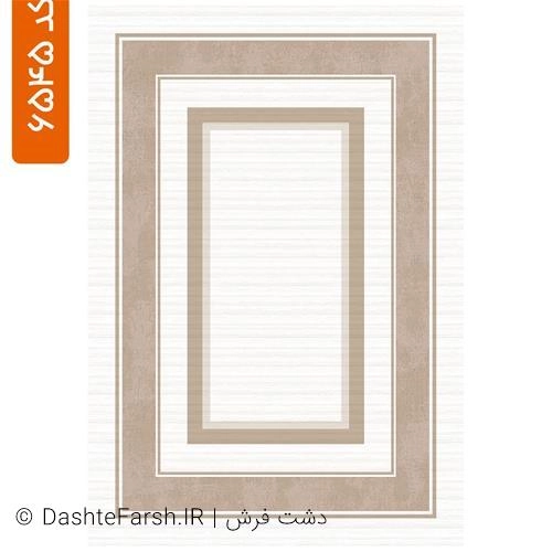 فرشینه مدرن طرح درنا کد 6545
