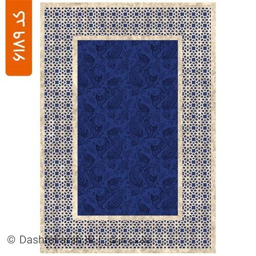 زیر سفره مدرن طرح رومان کد 6189